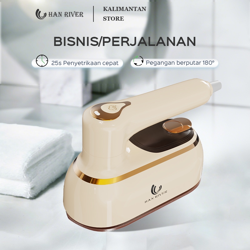 [Pengiriman dari Banjarmasin]HAN RIVER Setrika HRYD03 Setrika Uap/2in1  Setrika Mini/portabel-150ml