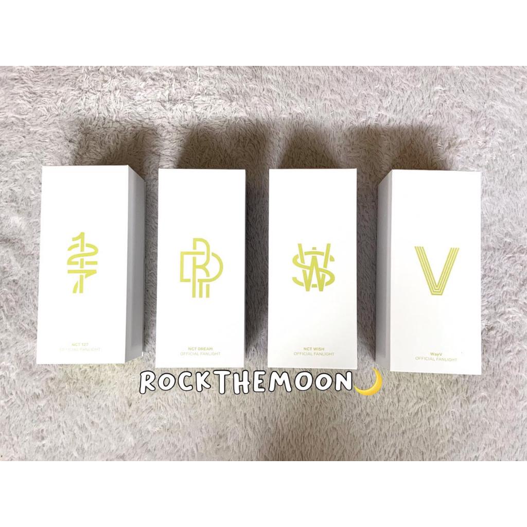 Jual Lightstick NCT Terlengkap & Harga Terbaru Juli 2026 | Shopee Indonesia