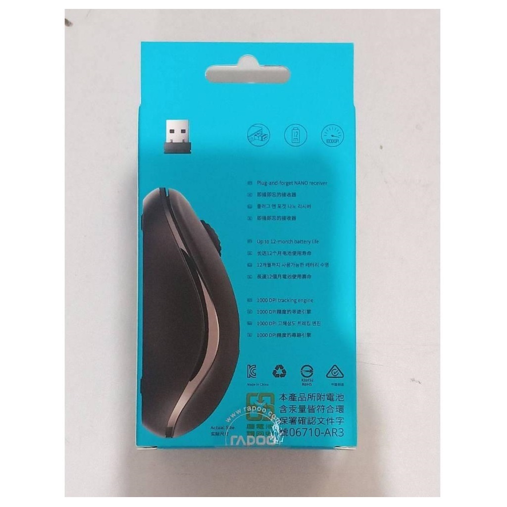 Jual Rapoo M10 Plus Wireless Mouse Black | Shopee Indonesia
