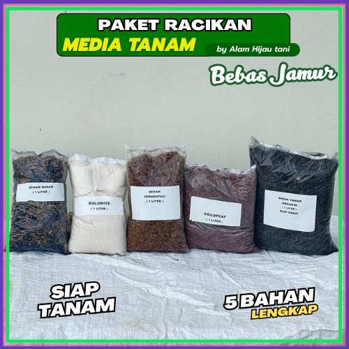 AHT - Paket Racikan Media Tanam Tanaman Hias – Cocopeat Sekam Bakar Dolomite Lengkap