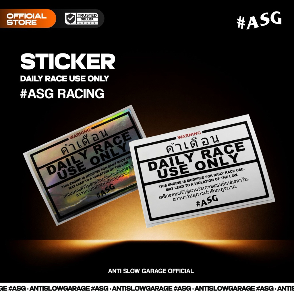 Jual Sticker Daily Race Use Only Thailand by #ASG Anti Slow Garage ...