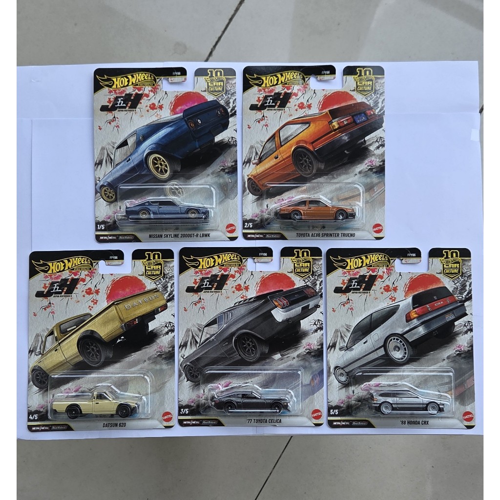 Jual Hot Wheels Premium Japan Historics 5 Series Dash P Series - Toyota ...