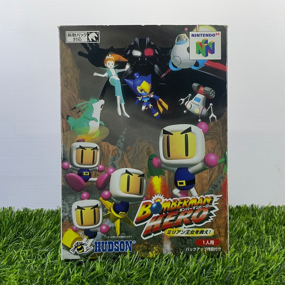 Jual Nintendo 64 - Bomberman Hero : Save Princess Millian! (Bahasa ...