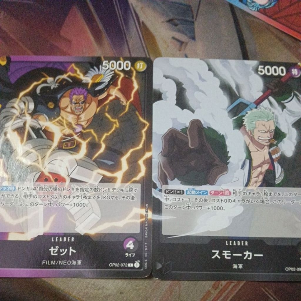 one piece card game set 5 One Piece Card Game main image 0