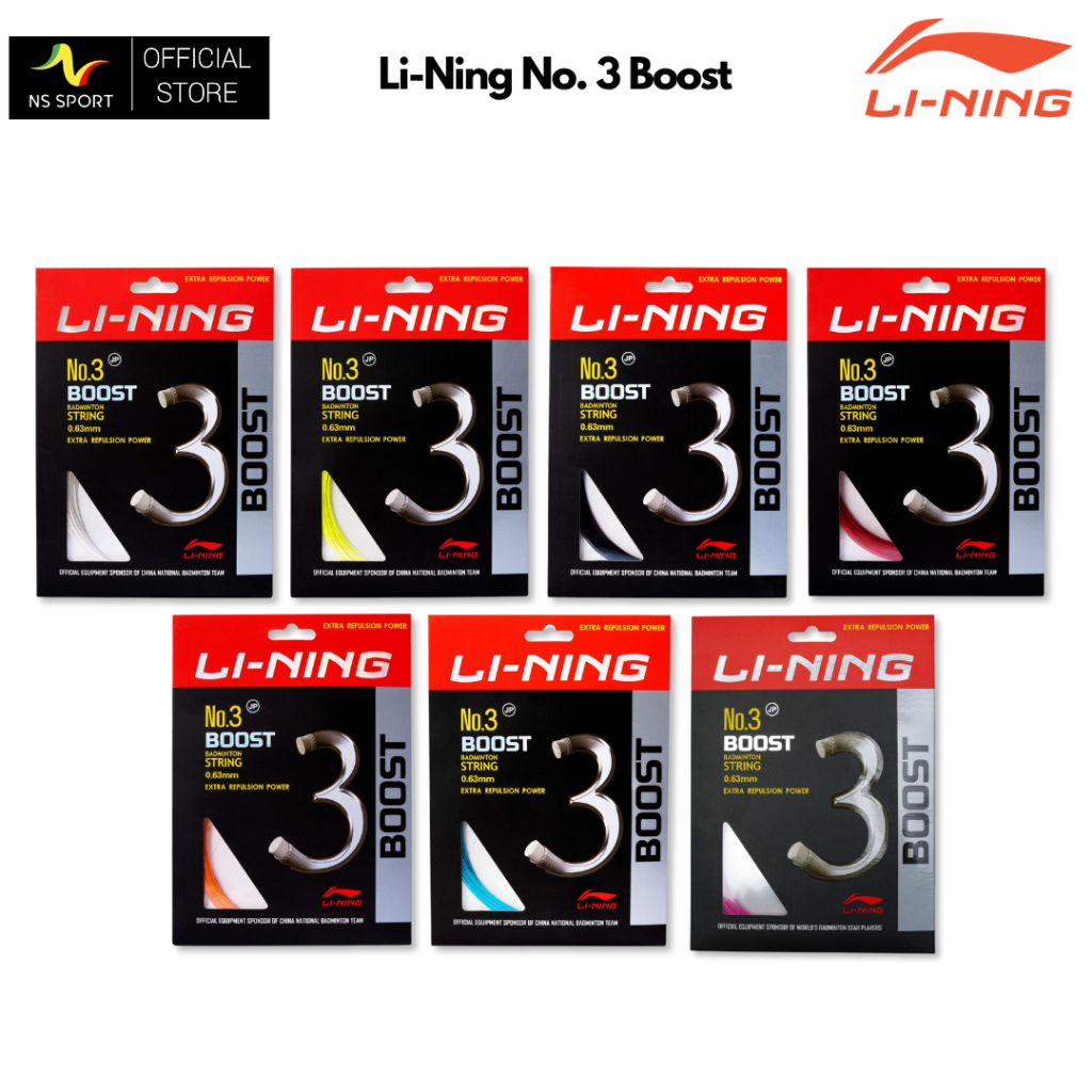 Jual Senar Badminton Lining No 3 Boost JP | Shopee Indonesia