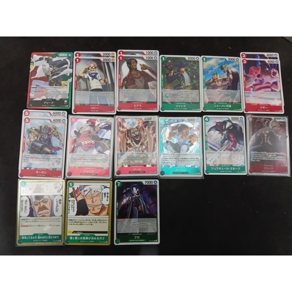 Jual One Piece tcg Printilan deck Krieg OP15 | Shopee Indonesia
