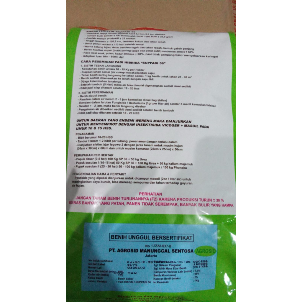 Jual SUPPADI 56 F1 SUPADI 56 EXP. SEPT 2026 DK:80% ORI ORIGINAL ASLI ...