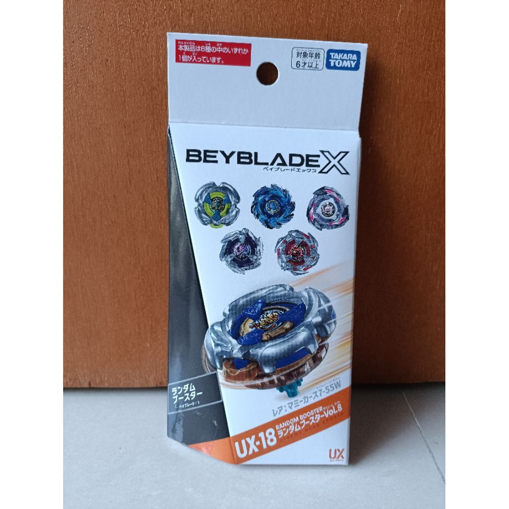 Jual Beyblade X RBV08 UX-18 05 DranDagger 7-55G Dran Dagger TakaraTomy ...