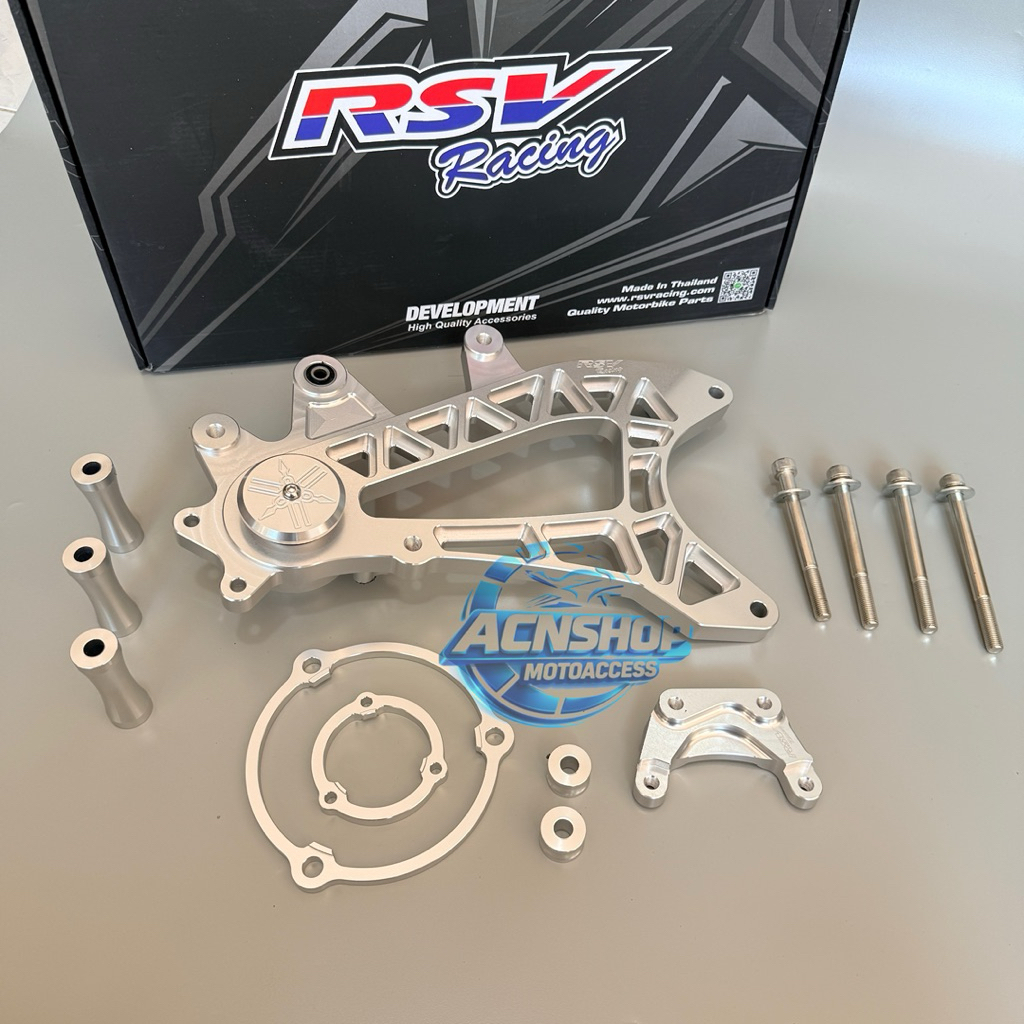 Jual Swing Arm RSV Racing All New Nmax - Nmax Neo Cbs- Aerox Alpha Cbs ...