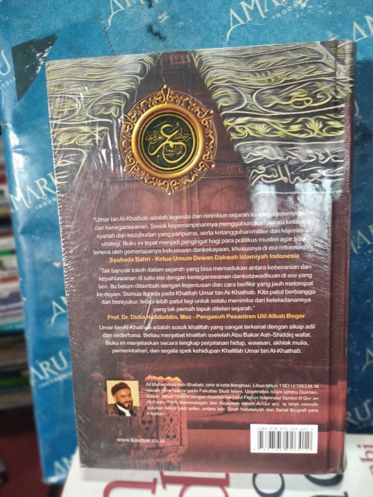 Jual ORIGINAL BUKU BIOGRAFI UMAR BIN AL KHATAB PROF DR ALI MUHAMMAD ...