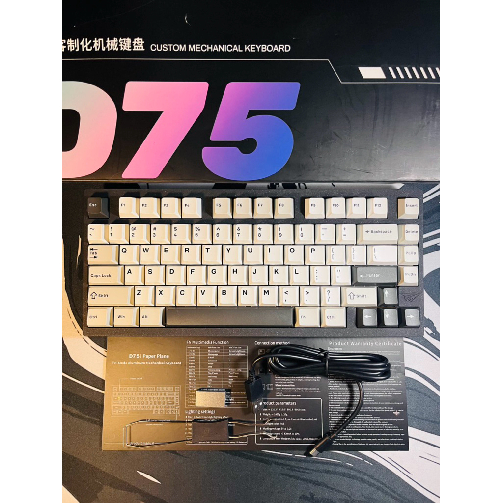 Jual Weikav D75 Full Alumunium Wireless Mechanical Keyboard | Shopee ...