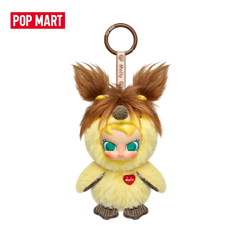 Jual POP MART Dear Birds Series Plush Pendant Keychain Blind Box Labubu ...