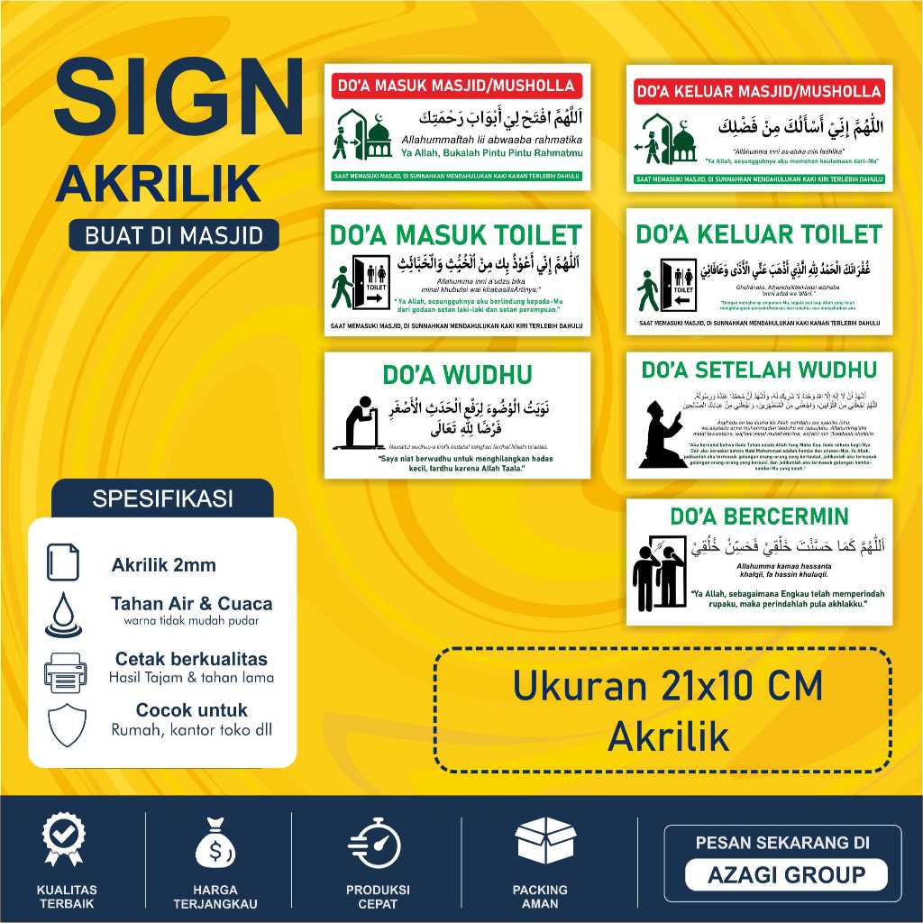 Jual Sign Akrilik Doa Masjid Musholla Set | Doa Masuk Masjid, Keluar ...