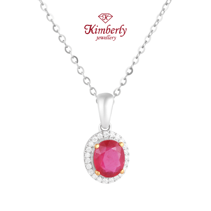 Jual Liontin Berlian Ruby KPD1324204 - Kimberly Jewellery | Shopee ...