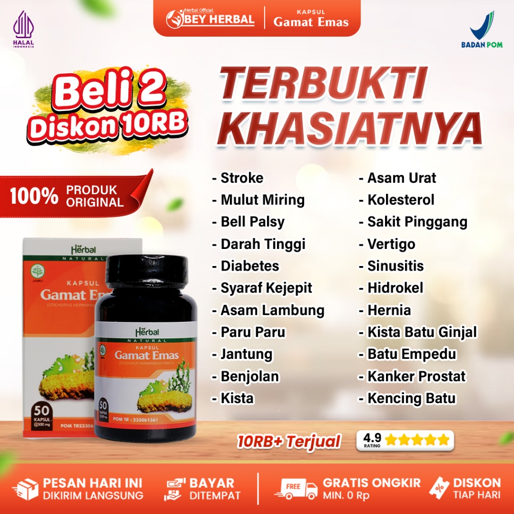 Kapsul Gamat Emas - Jelly Gamat Kapsul - Kapsul gamat Mas Terlaris 100% Original Gamat Kapsul Multi Khasiat