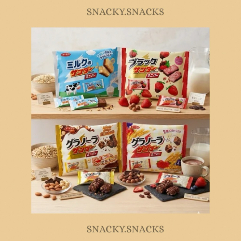 Jual Yuraku Terlengkap & Harga Terbaru Juni 2026 | Shopee Indonesia