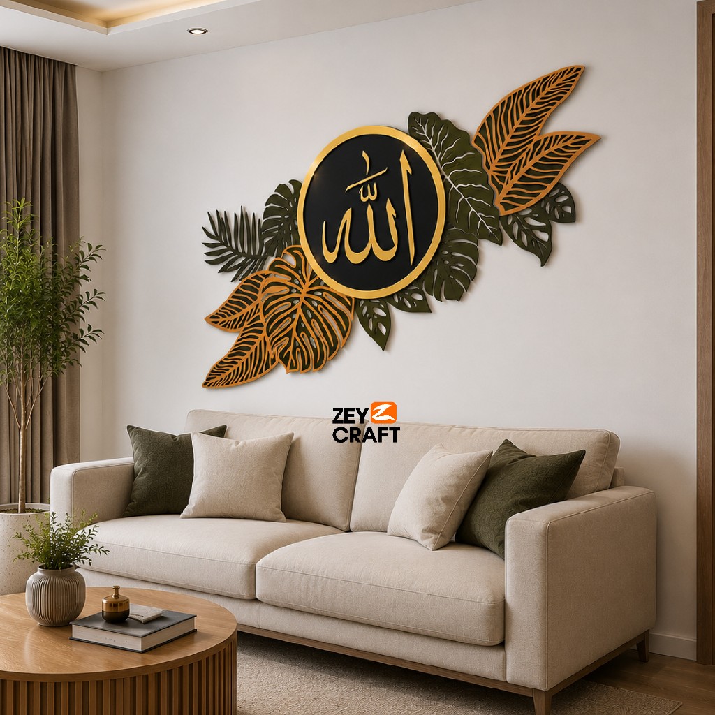 Zeycraft - Hiasan Dinding Islami Kaligrafi Allah Premium Daun Tropis Dekorasi Ruang Tamu