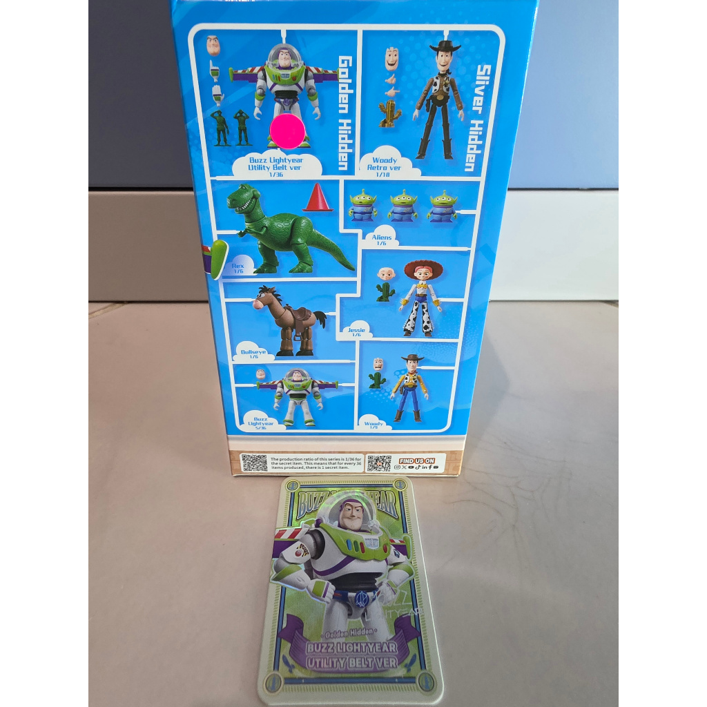 Jual (1 PCS FIXED) BLOCKS / BULUKE TOY STORY EV01 ELITE VERSION 01 ...