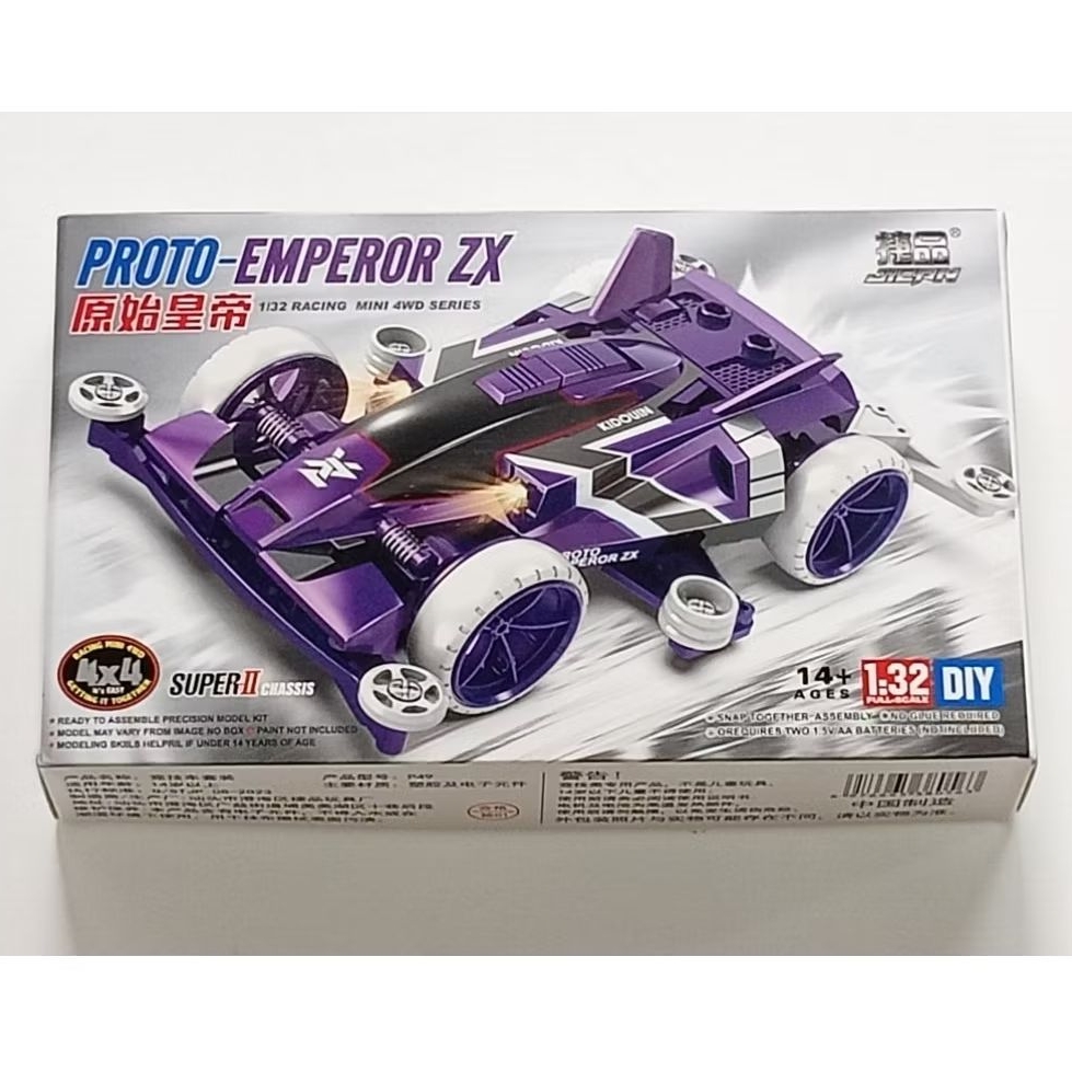 Jual Mini 4WD Merk Jiepin : Proto Emperor ZX Premium | Shopee