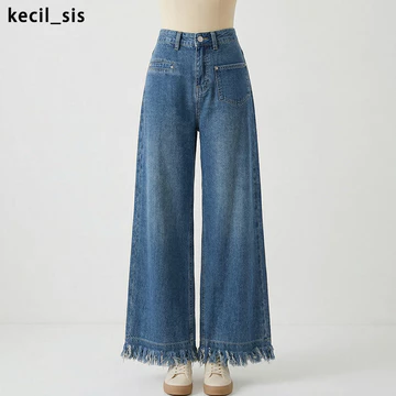 Highwaist Jeans Wanita Celana Panjang Wanita Celana Jumbo Korean Style Celana Kulot Straight