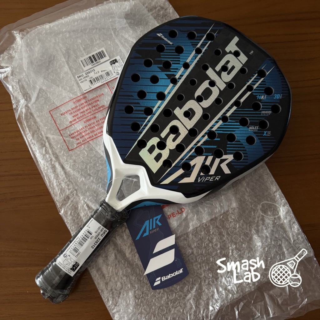 Jual Babolat Air Viper 2026 (Racket Raket Padel Paddle) | Shopee Indonesia