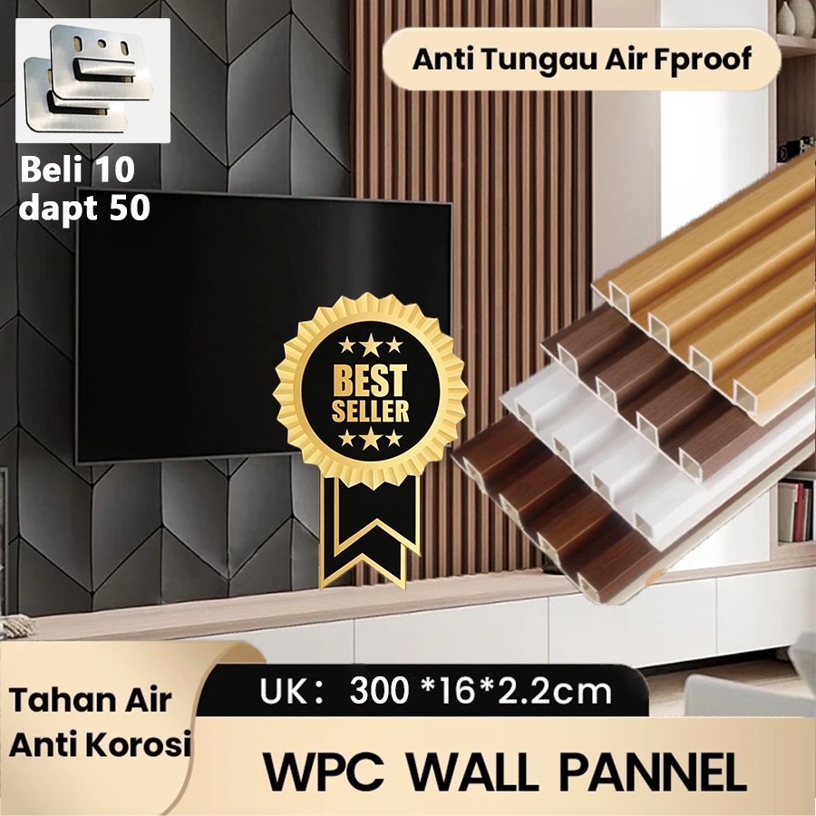 Jual WPC Wall Panel 3M Backdrop TV WallPanel PVC Dinding WPC Panel ...