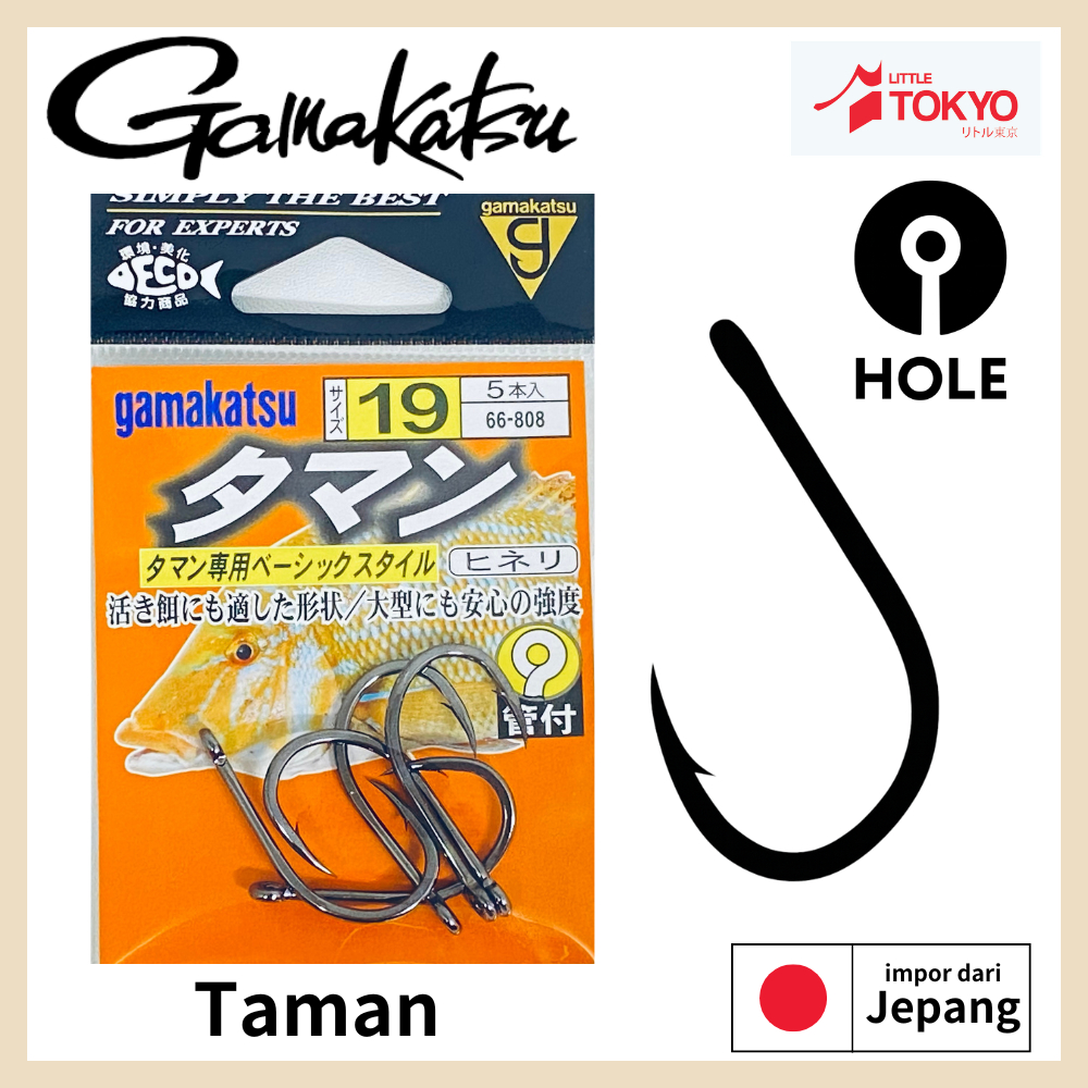 Mata Kail Pancing Besar Gamakatsu TAMAN  Dan  TAMAN Special Original Japan