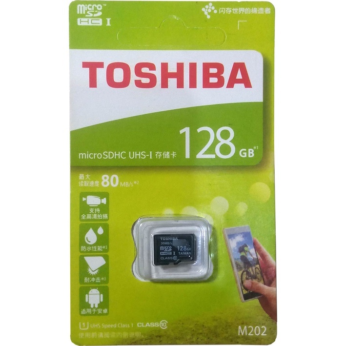 Jual MMC Memory Card HP Toshiba MicroSD 128GB | 64GB | 32GB | 16GB ...