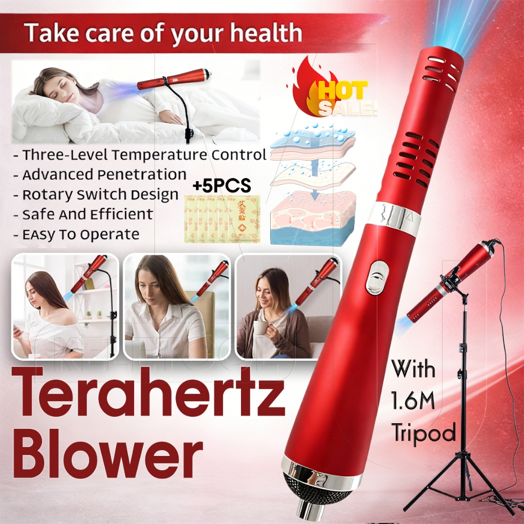 Jual Alat Terapi Terahertz Blower Gelombang Sinar 950w Inframerah ...