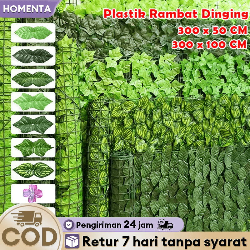 Homenta Plastik Dinding Rumput Buatan/1M*3M/Daun Rambat Sintetis/Daun Pagar Roll Artificial Hias/Tanaman Hias Sintetis/Daun Hias