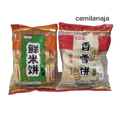 Jual SNACK IMPORT QUQU RICE CRAKER SNOW RICE CRACKER BISKUIT KRAKER ...