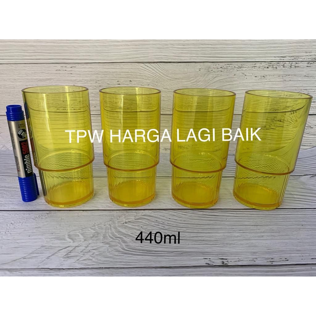 Jual TUPPERWARE DELUXE TUMBLER KUNING 400ml(4pc) | Shopee Indonesia