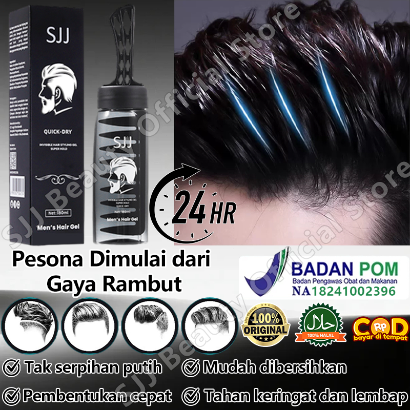 Jual Hair spray pria Minyak rambut cowok SJJ hair gel styling rambut ...