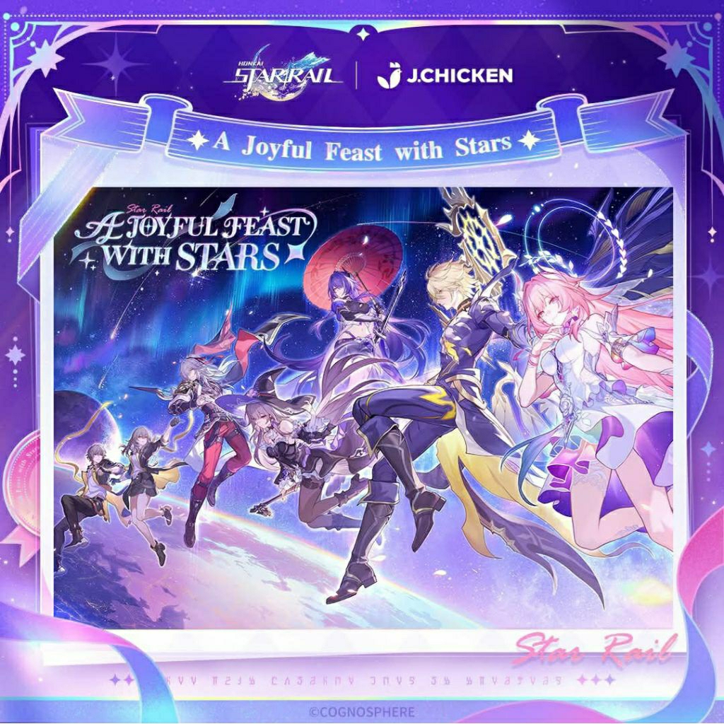 Jual HANYA Merch dan Reedem Code Honkai Star Rail x Jchicken J Chiken ...