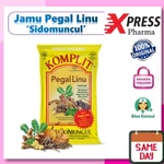 XPRESS! Jamu Komplit Pegal Linu Sidomuncul Sido Muncul Pegel Nyeri Pinggang Capek