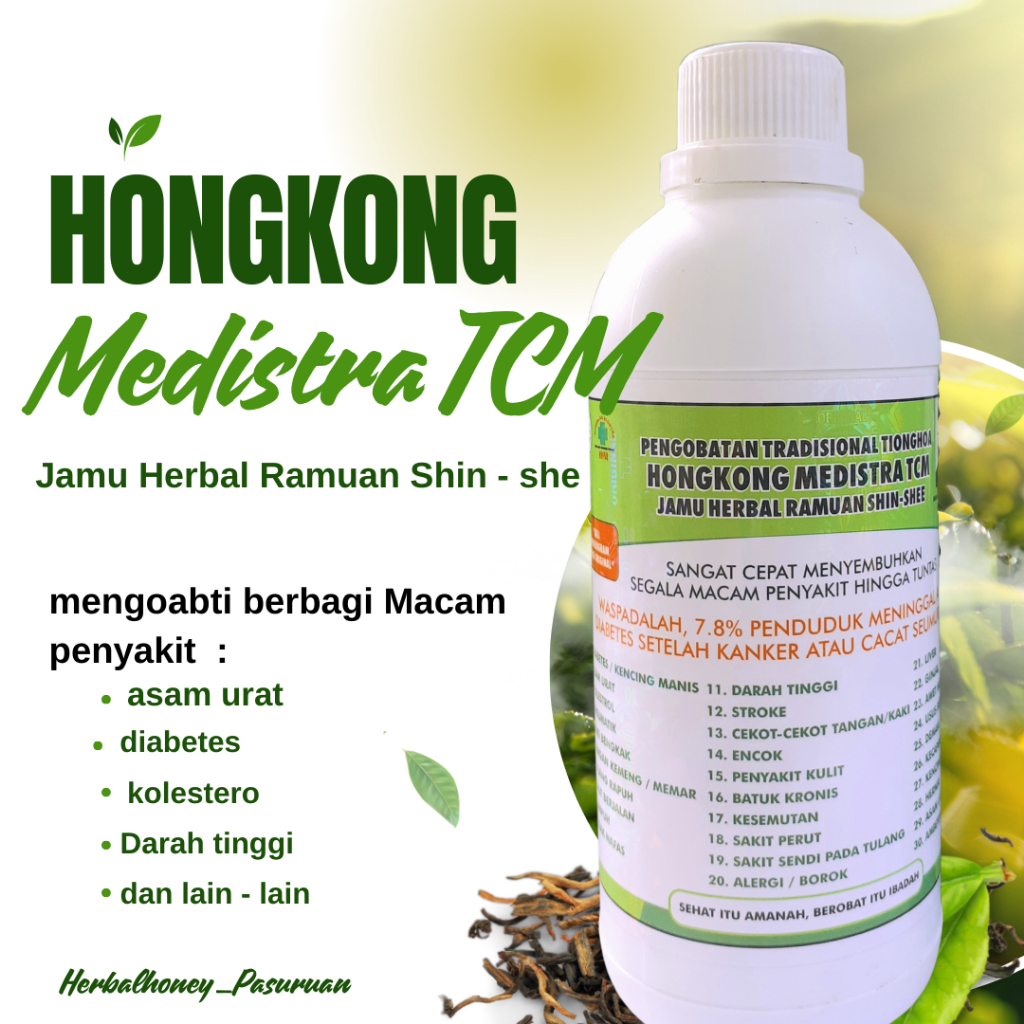 OBAT HERBAL  ASAM URAT KOLESTEROL DARAH TINGGGI  TRADITONAL TIONGHOA  HONGKONG MEDISTRA TCM 500 ml