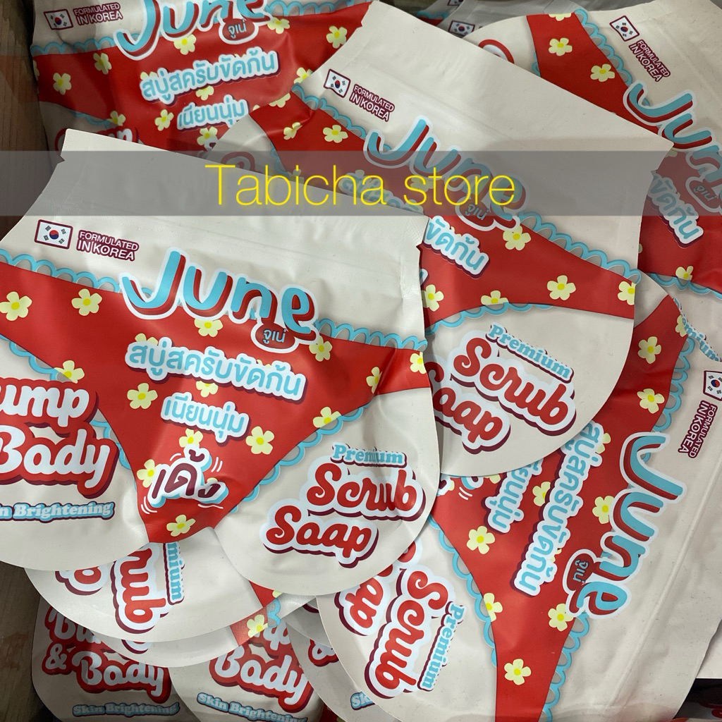 Jual [ READY STOCK ] JUNE FRESH FEMININE CLEANSING PREMIUM SOAP 50g100 ...