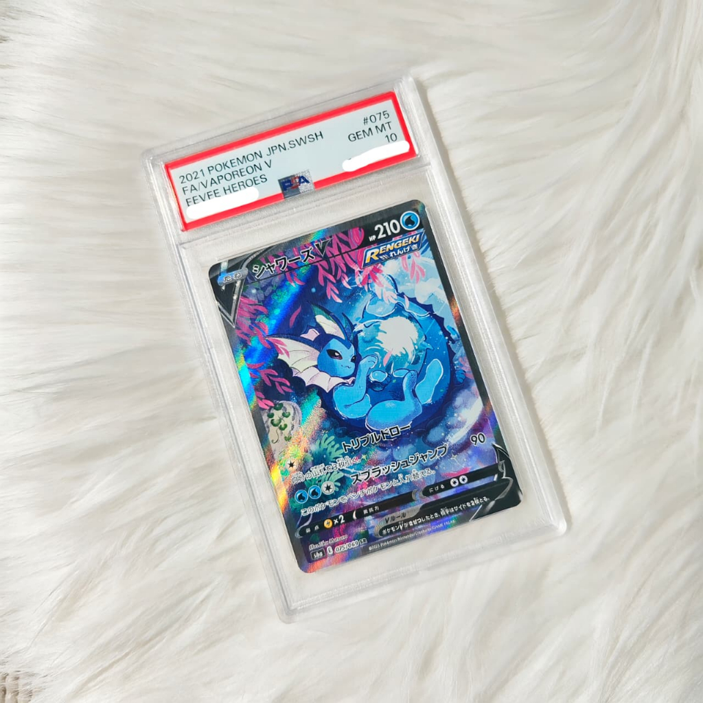 ポケモンカード Vaporeon V #075 Gem Mint 10 Jual Kartu Pokemon TCG Vaporeon V PSA 10 Eevee Heroes JP #075