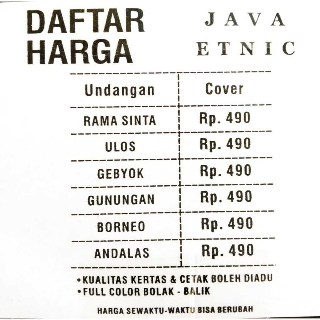 Jual Blangko Undangan JAVA ETNIC | Shopee Indonesia