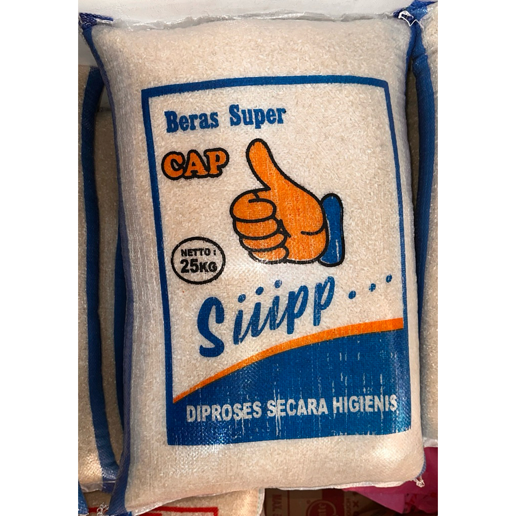Jual Beras Siip 25KG - 1 karung | Shopee Indonesia