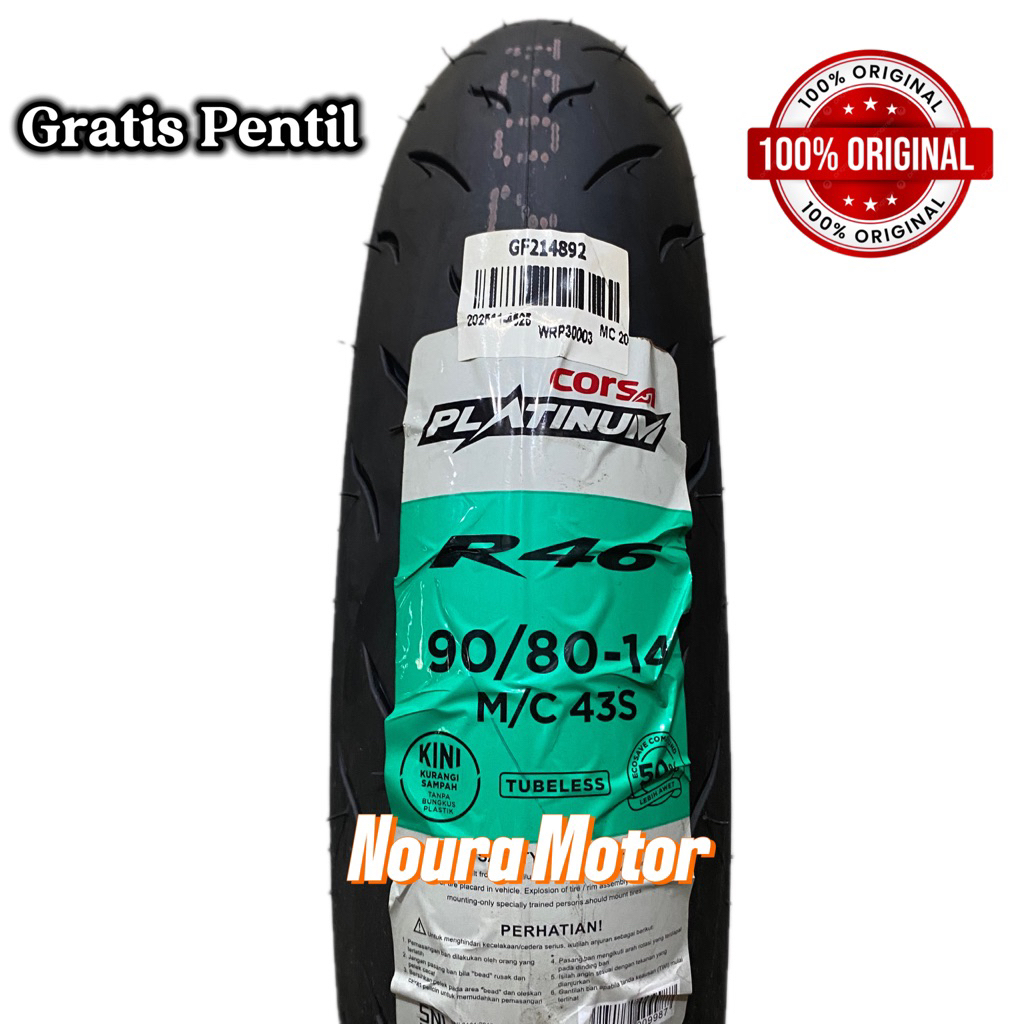 Jual Ban Motor Corsa R46 Ring 14 - Tubeless, Soft Compound, Tahan ...