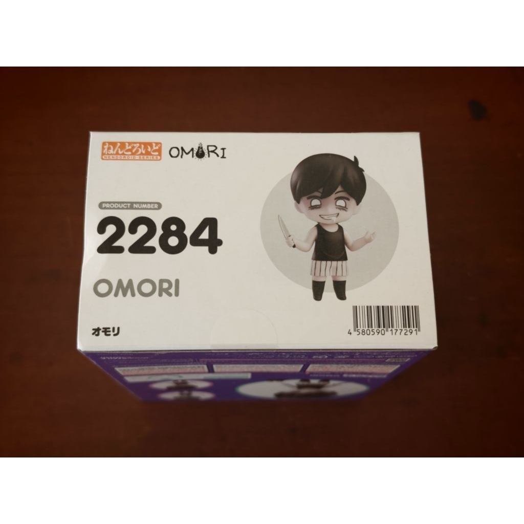 Jual Nendoroid OMORI #2284 | Shopee Indonesia