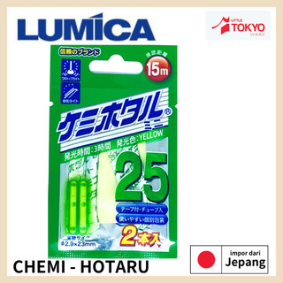 Fosfor Pancing LUMICA  Isi 2 Hijau Terang, 2.9mm X 33mm, 15 M Jarak Penglihatan Original Japan