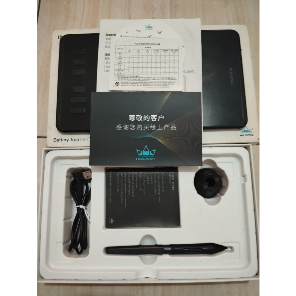 Jual Pentab Huion H640P Bekas | Shopee Indonesia