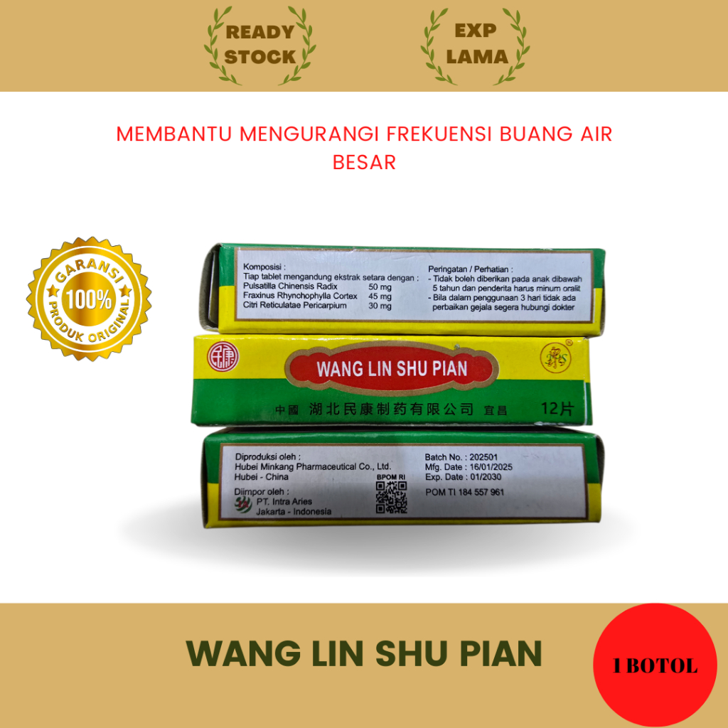 WANG LIN SHU PIAN / HUANG LIAN SHU (1 BOTOL)