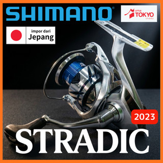 Spinning Reel Shimano STRADIC FM 2023 2000 2500 C3000HG C3000XG 4000 4000XG 5000XG 3000MHG 4000MHG