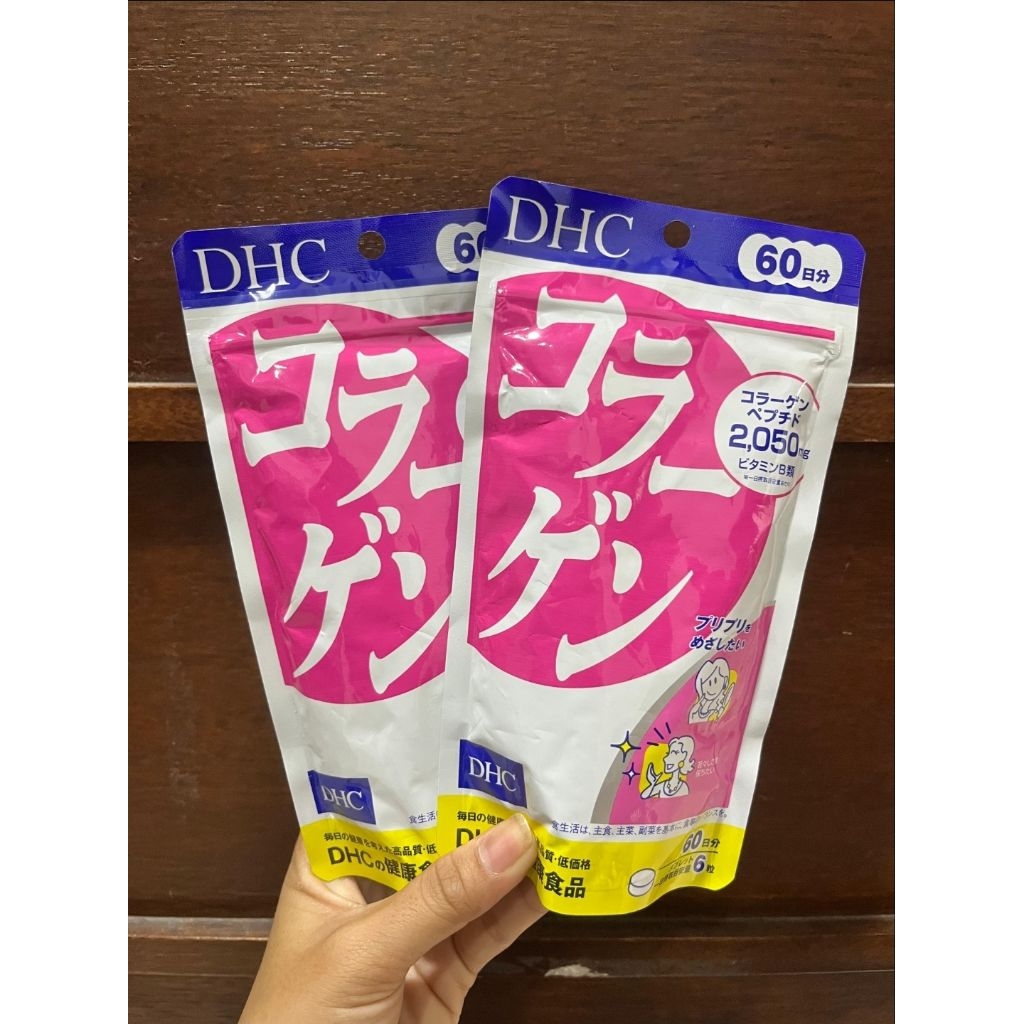 Jual DHC Collagen 60 Days 360 tablet Original Japan | Shopee Indonesia