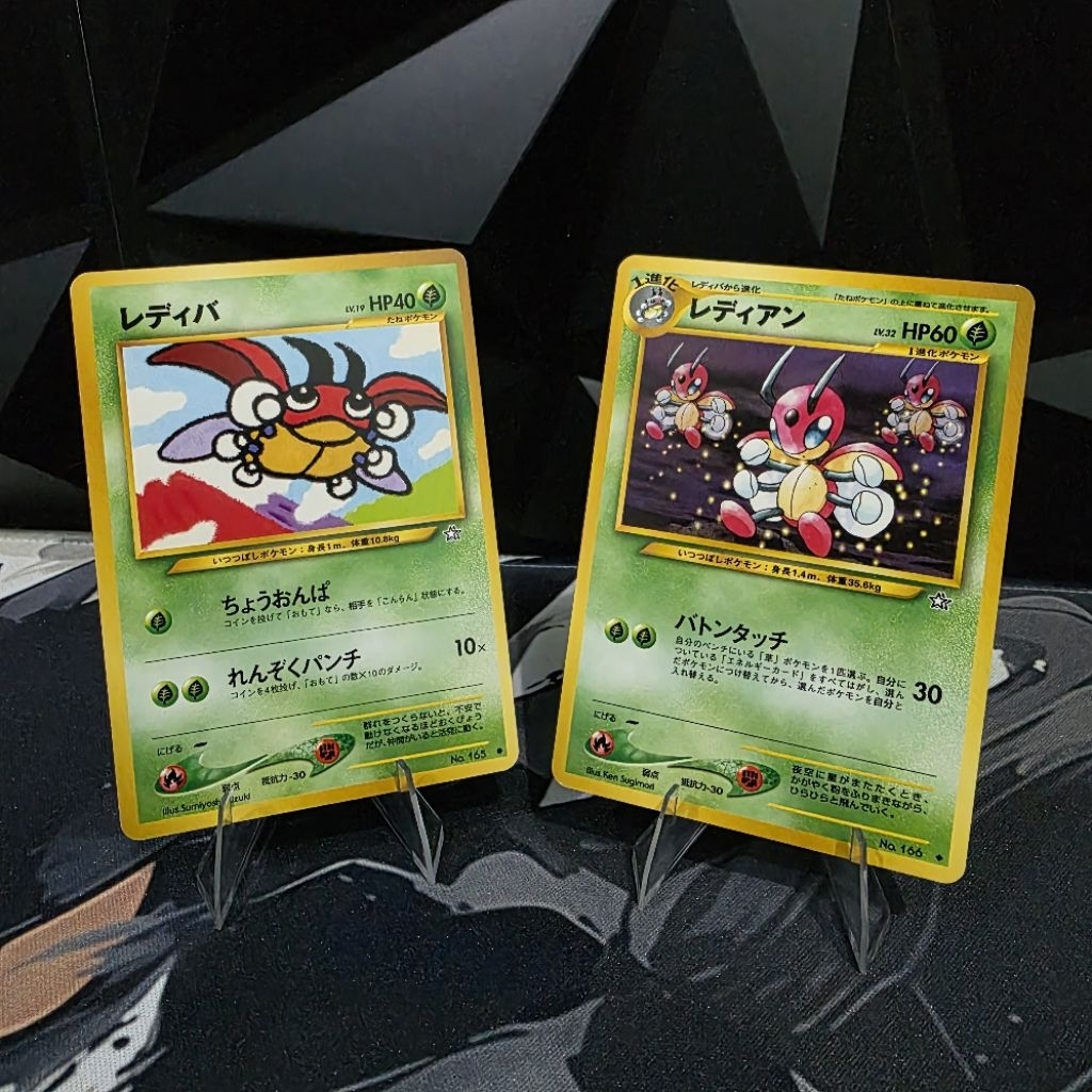Jual TCG Pokemon Ledyba & Ledian Evoline Neo Genesis Set Oldback 2000 ...