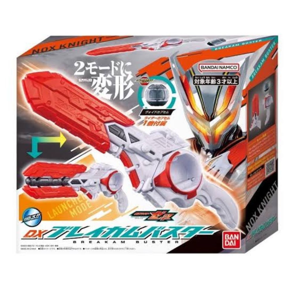 Jual DX Breakam Buster, Kamen Rider Zeztz, Nox | Shopee Indonesia