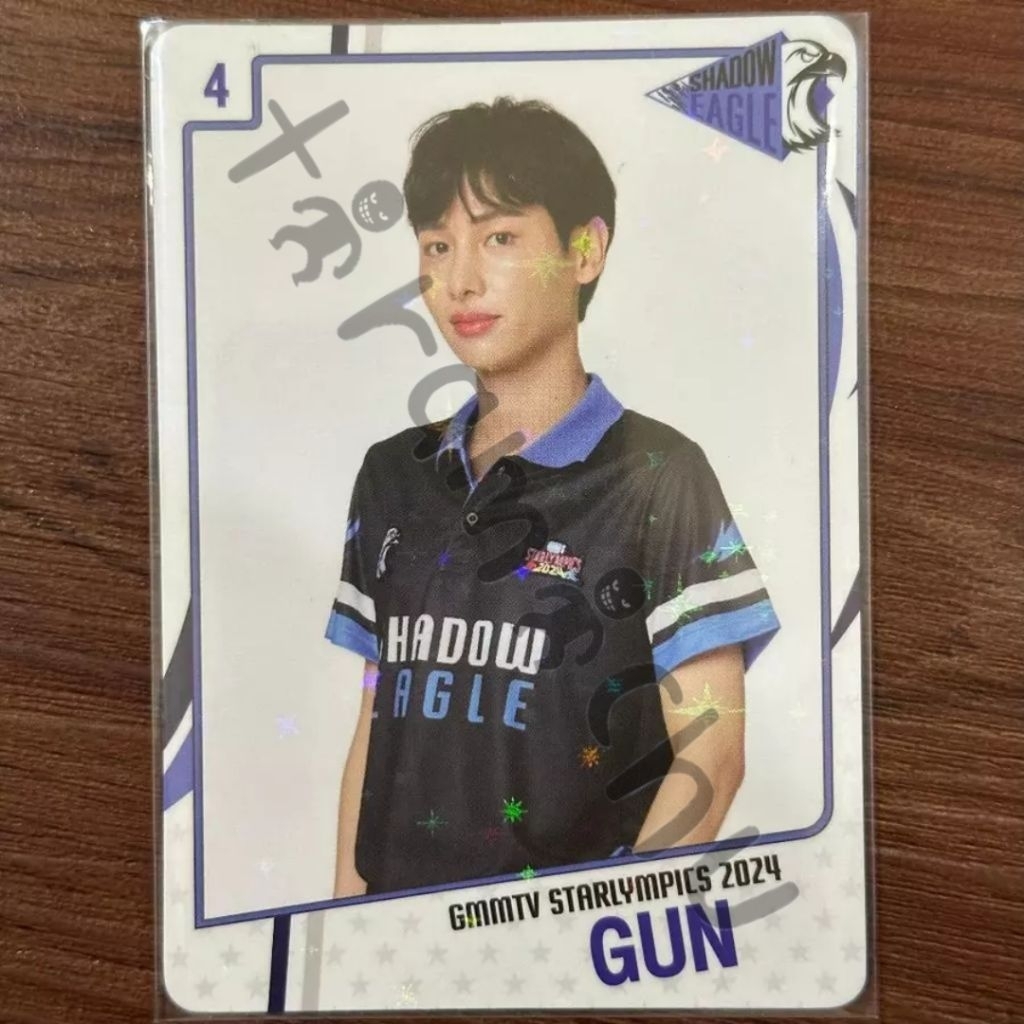 Jual GMMTV CC Starlympic 2024 Official Collectible Card - Krist